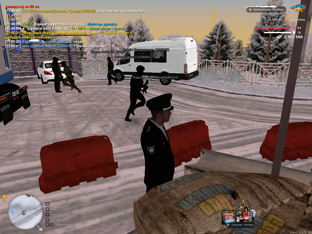 mta screen 2026 01 10 11 50 42