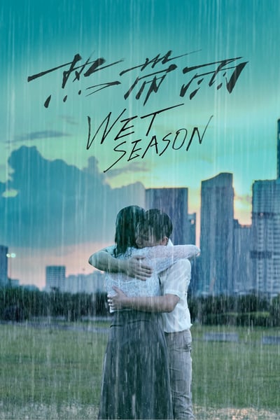 wet-season-2019-720p-bluray-x264-bipolar