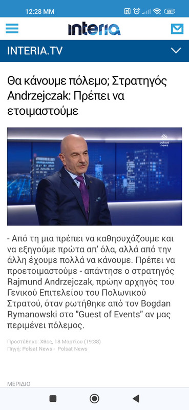 Εικόνα