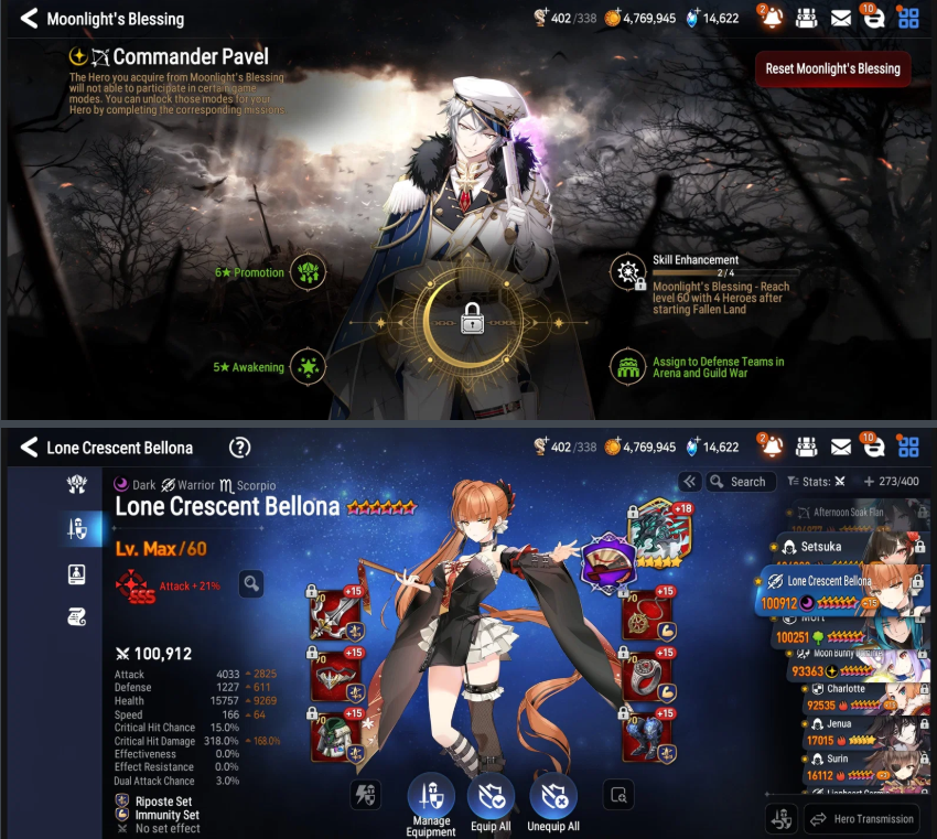 Screenshot 2026 08 08 034451