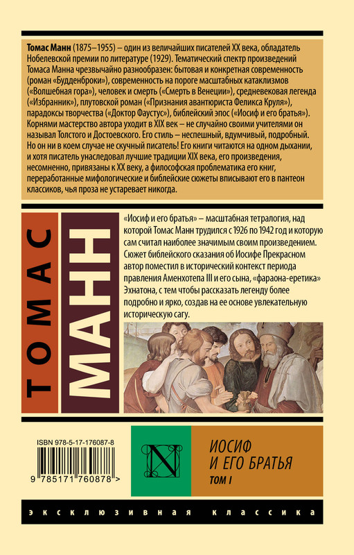 2-cover4