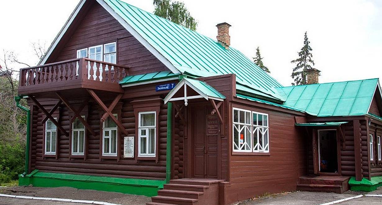Музей «Конспиративная квартира симбирской группы РСДРП»