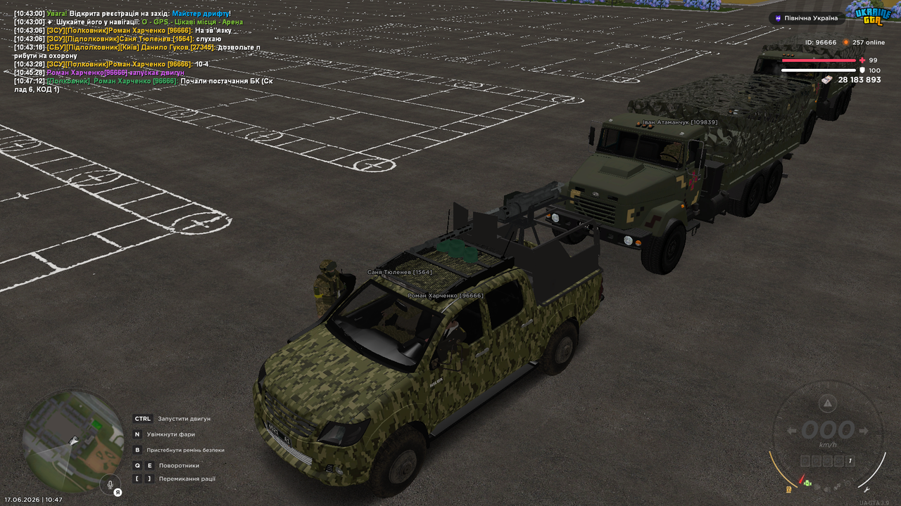 01 бк (2 кр)