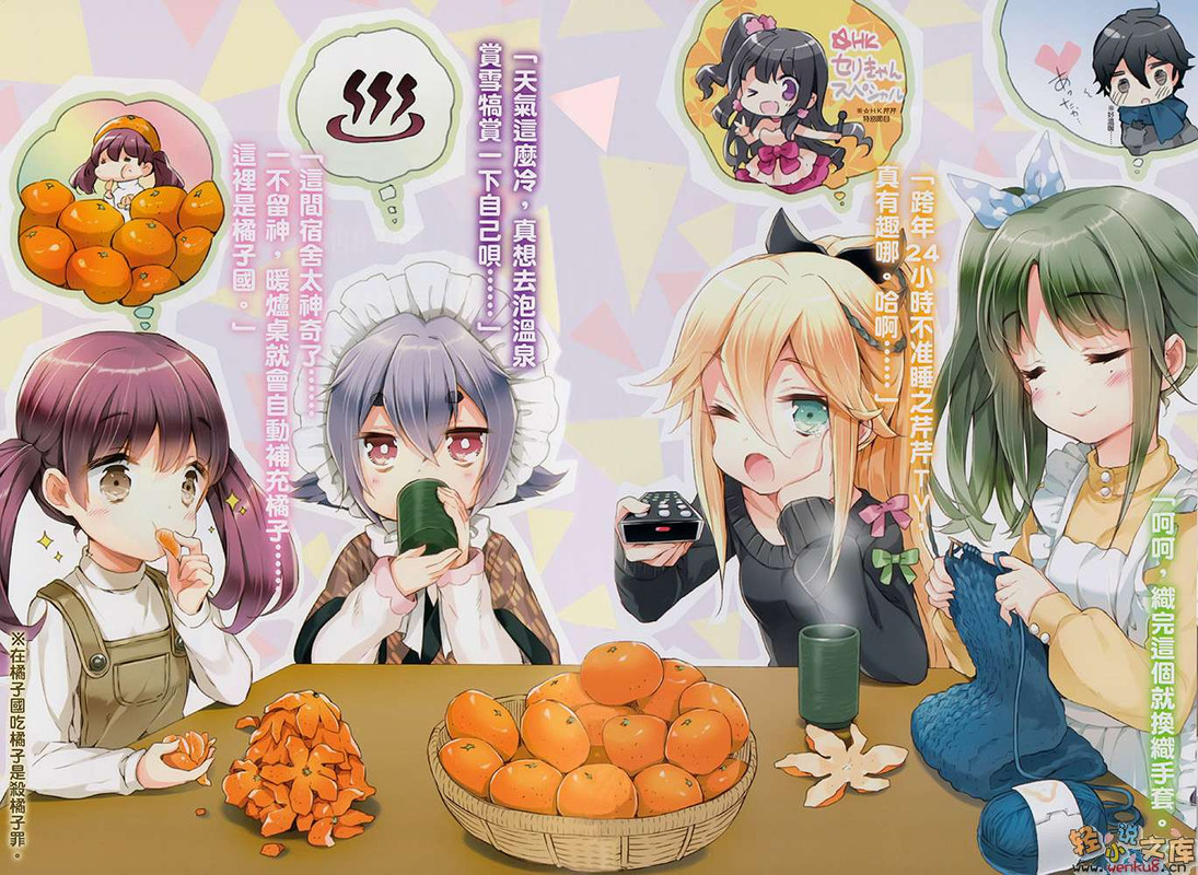 Illu06.jpg