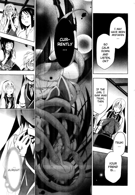 ShitsurakuenVol4-16