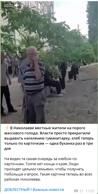 2022-06-09-173827250.png