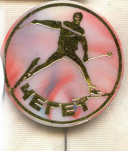 г25-27