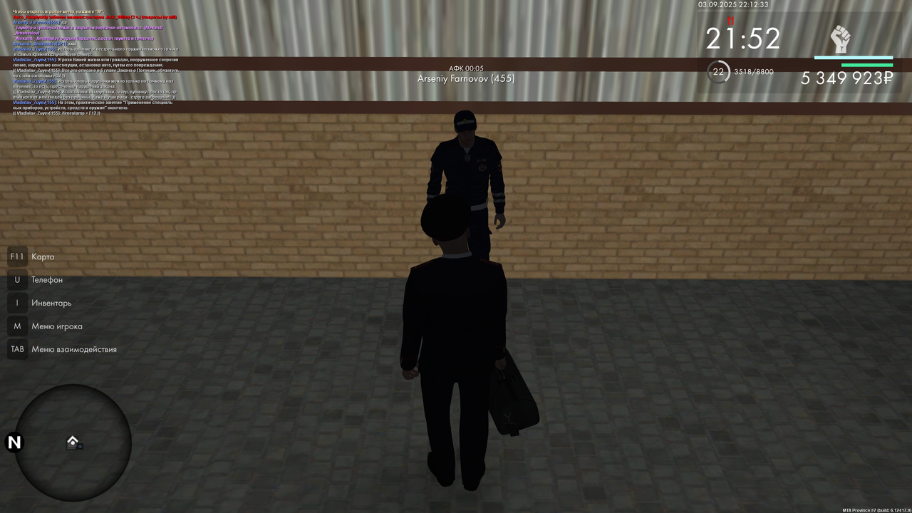 ПЗ 12 конец Применение спец приборов.png