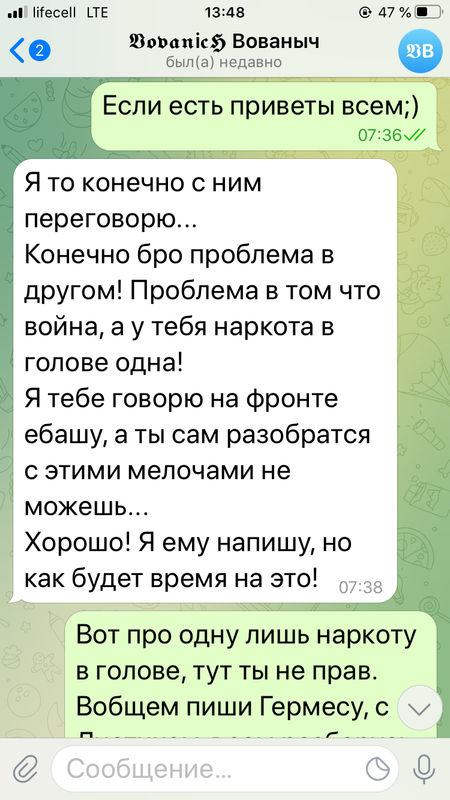 4151B4CF-928B-4794-A9E0-C9063AB41A4A