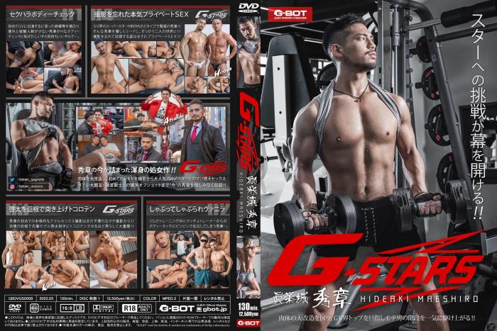 [G-BOT] G-STARS 眞栄城秀章 G-STARS MAESHIRO HIDEAKI