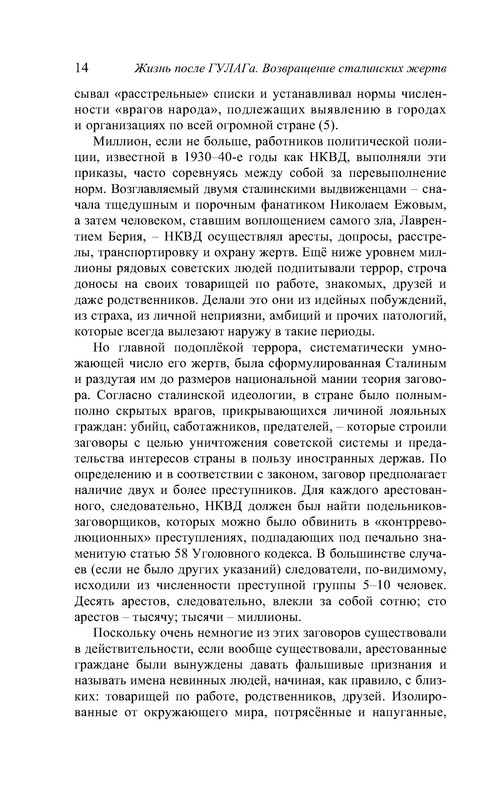 p0015