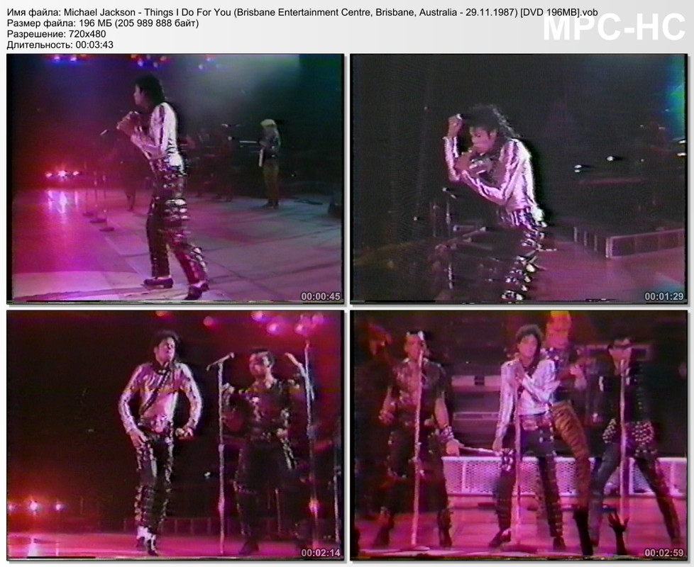 Michael Jackson - Things I Do For You (Brisbane Entertainment Ce