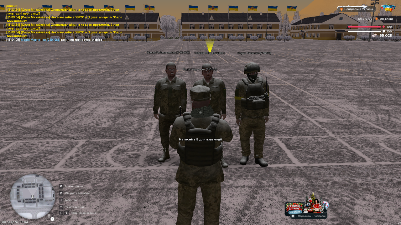 mta screen 2026 01 08 15 04 08