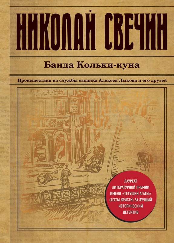 cover1-w820