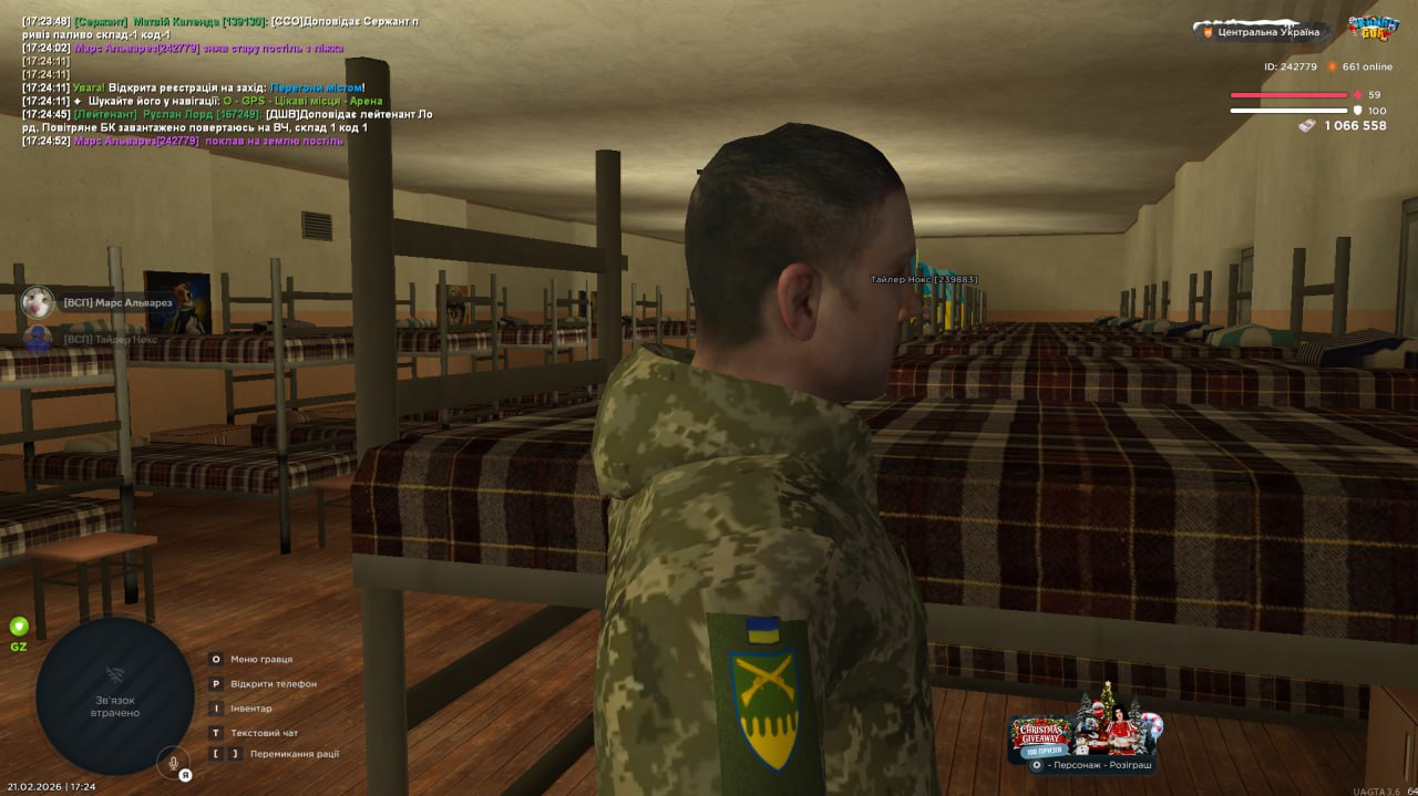 IMG 20260221 183322 912