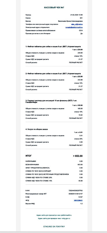 B90E5215-CF5B-44FC-9253-9140F45DFD15