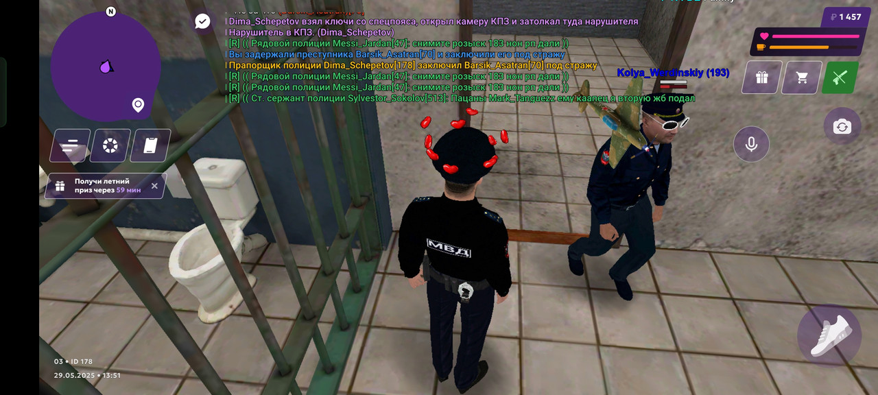 Screenshot_2025-05-29-17-51-23-77_fc884cf2a885a0e97c700c7a73da7245