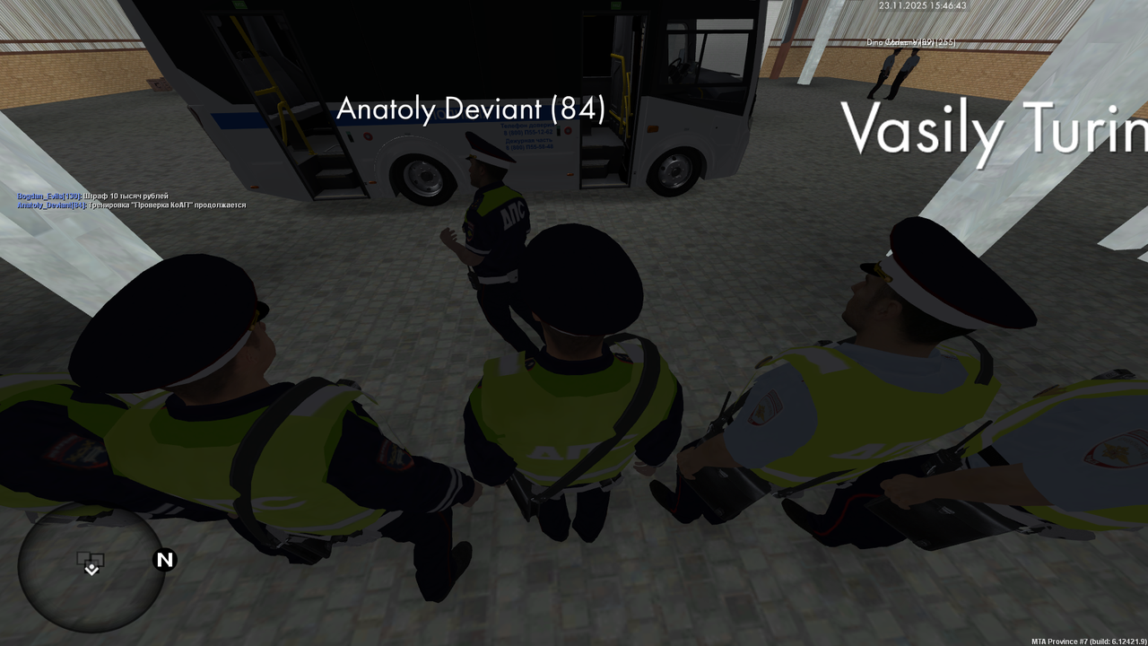 mta screen 2025 11 23 15 46 44