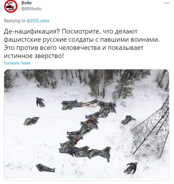 [Слика: FNr-SBYNWYAY4-If-M.jpg]