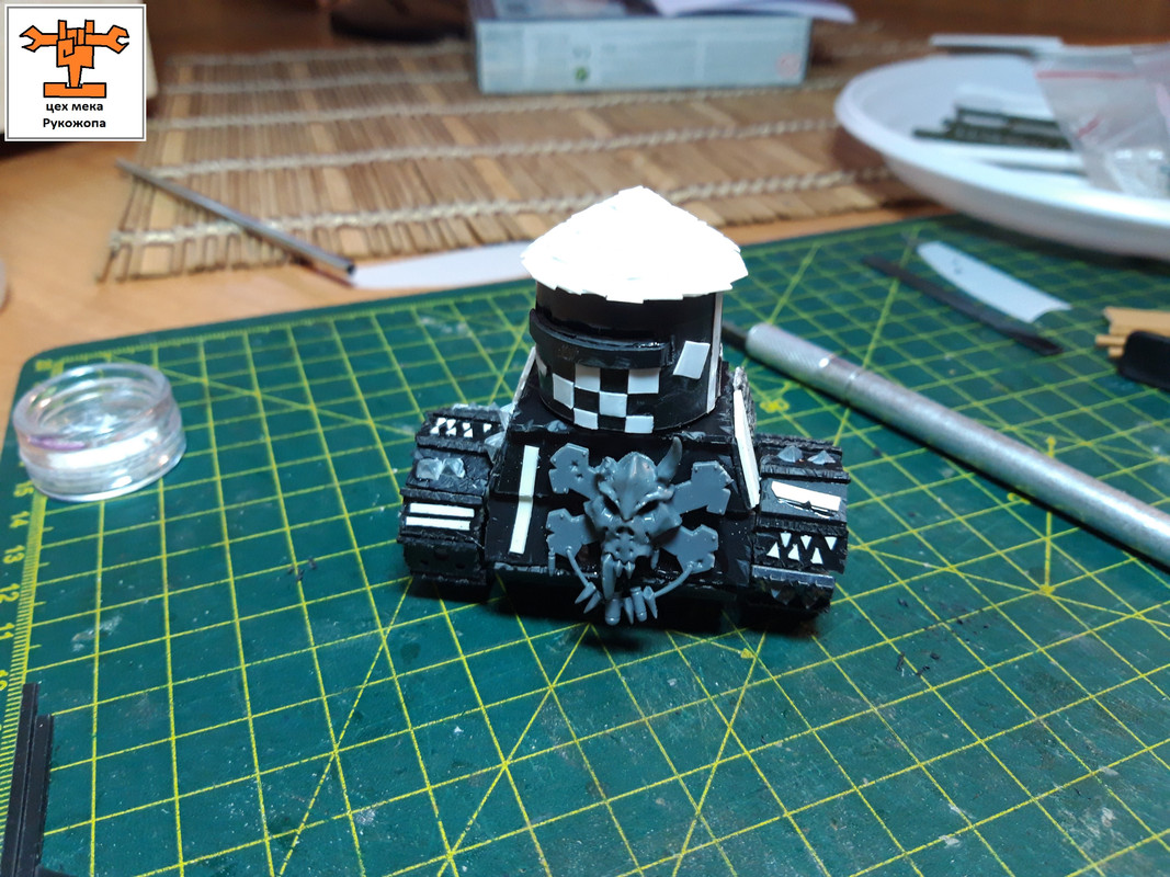 гроттанк8 (39)