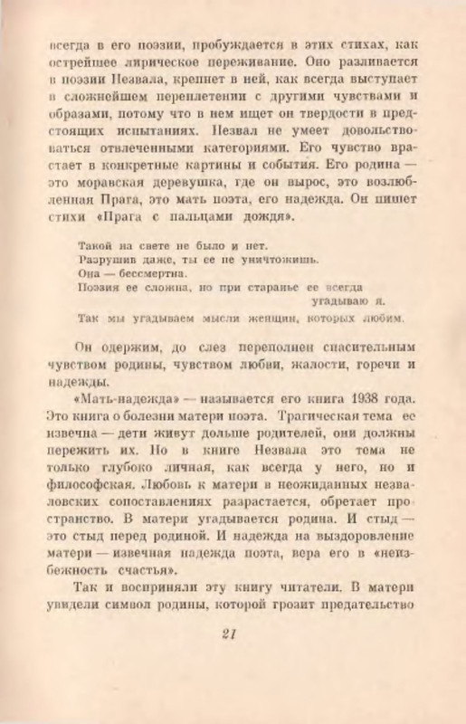 p0022