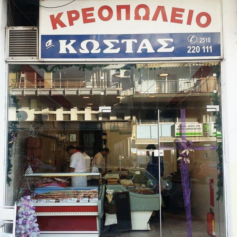 1587561214.jpg