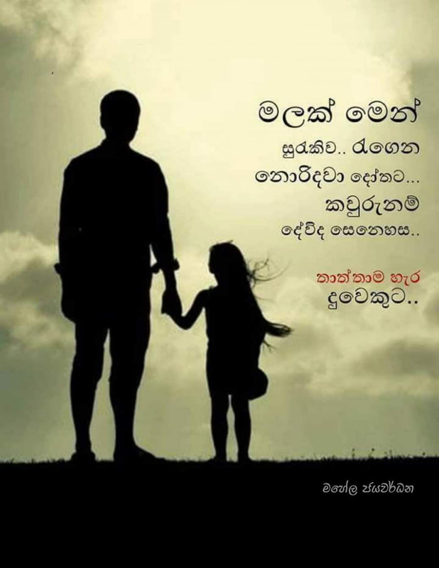 FB-IMG-1685125617935.jpg