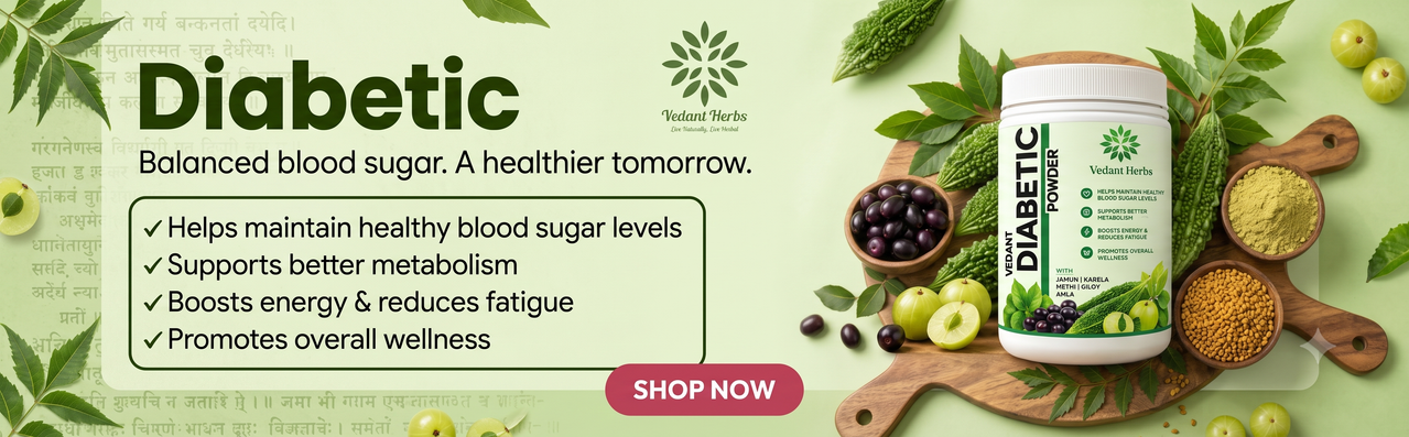 Vedant Giloy Neem Syrup Banner
