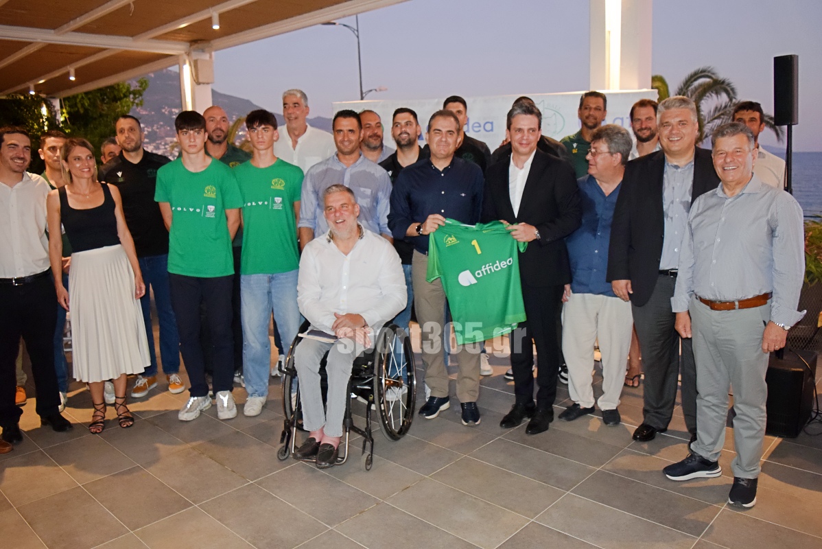 , &Kappa;&alpha;&lambda;&alpha;&mu;ά&tau;&alpha; 80 – Affidea: &Sigma;&upsilon;&nu;&epsilon;&rho;&gamma;&alpha;&sigma;ί&alpha; &omicron;&rho;ό&sigma;&eta;&mu;&omicron; &kappa;&alpha;&iota; &nu;έ&omicron; &kappa;&epsilon;&phi;ά&lambda;&alpha;&iota;&omicron; &gamma;&iota;&alpha; &tau;&omicron;&upsilon;&sigmaf; &laquo;&lambda;ύ&kappa;&omicron;&upsilon;&sigmaf;&raquo; (&phi;&omega;&tau;&omicron; & &beta;ί&nu;&tau;&epsilon;&omicron;)