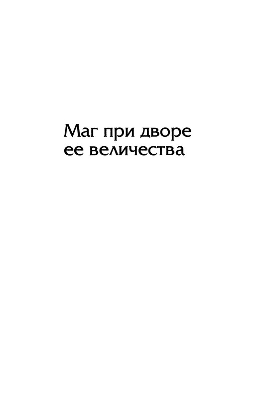p0007