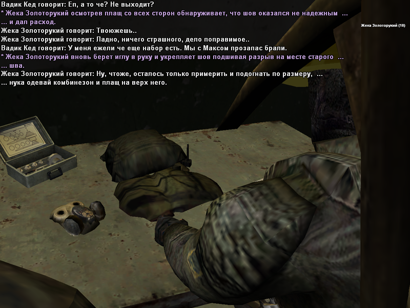 Kombez-8.png
