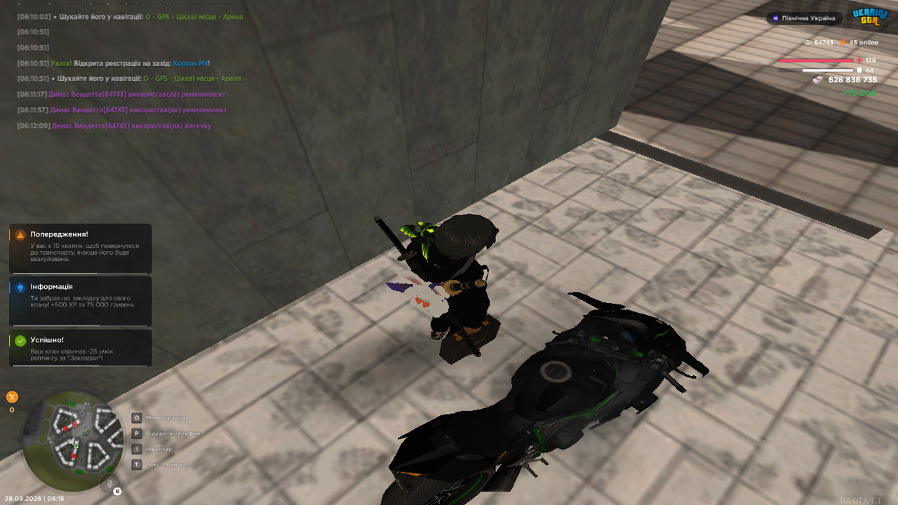 mta screen 2026 09 29 06 15 41