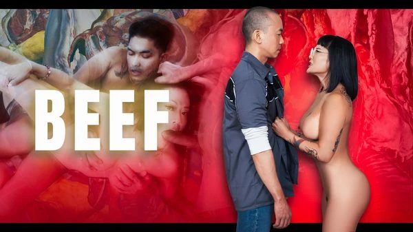 TigerMoms – Kitty Chow – “Eat My Pussy, Douchebag!” (Kitty Chow Debut + “Beef” Parody)