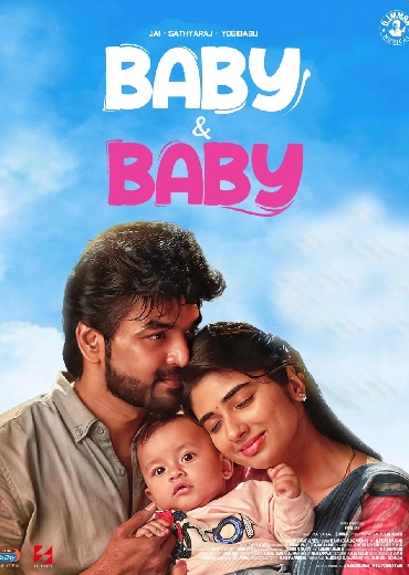 Baby and Baby (2025) Dual Audio [Hindi ORG-Tamil] WEB-DL H264 AAC 1080p 720p 480p ESub