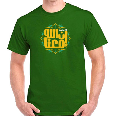 Cotton T-Shirt: স্নিগ্ধতা ও স্টাইলের নিখুঁত মিশ্রণ!