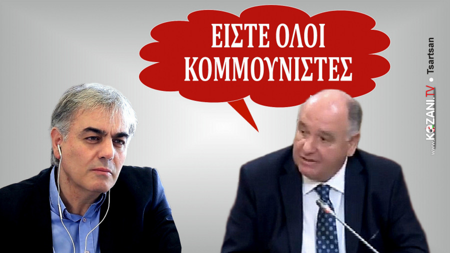 κοζάνη, ειδήσεις, νέα, Πτολεμαΐδα