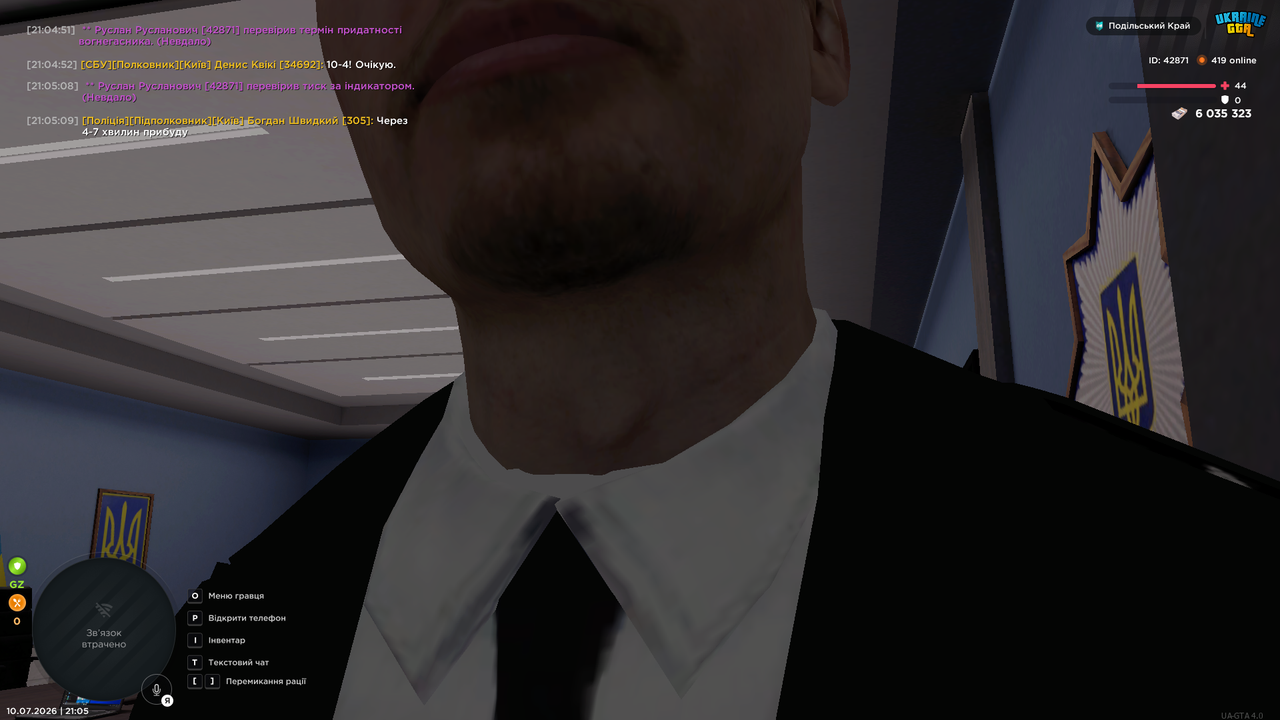UKRAINE GTA 10 07 2026 21 05 11