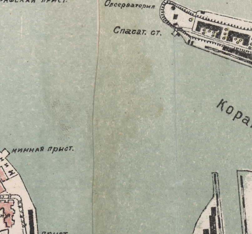 план Севастополя 1920г. 1331_001_00245