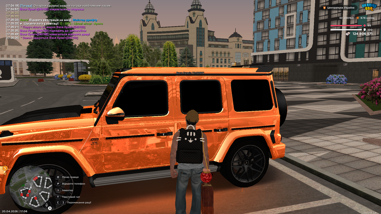 UKRAINE GTA 20 04 2026 17 06 08