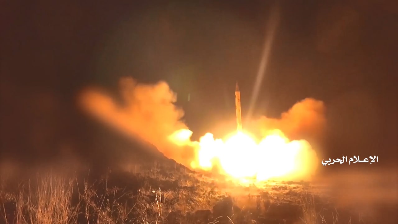 yemen-Zulfiqar-missile-6.jpg