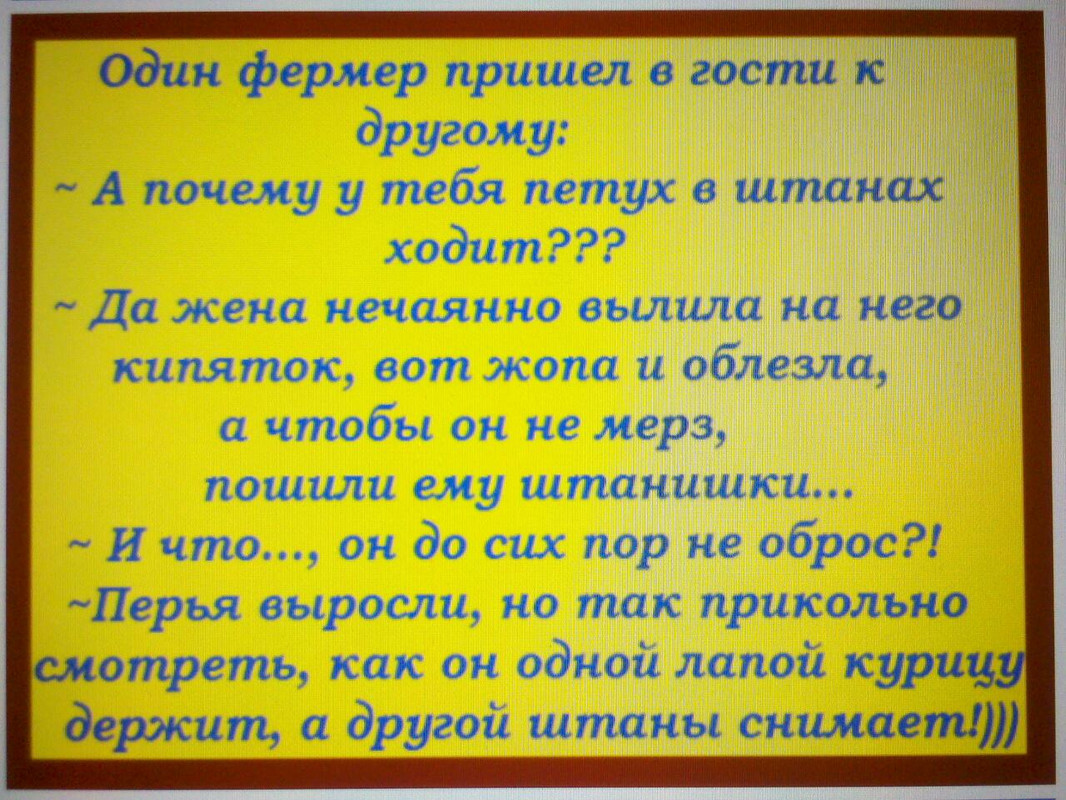 IMG-20161223-WA0001