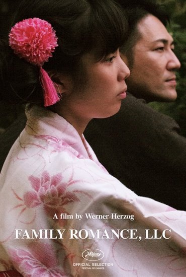 Spółka rodzinna / Family Romance, LLC (2019) PL.WEB-DL.XviD-GR4PE | Lektor PL