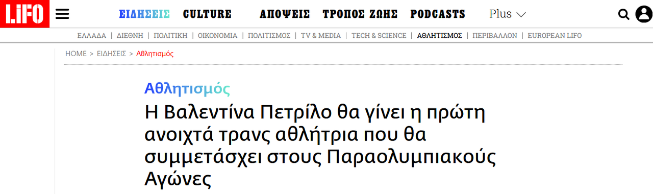 Εικόνα