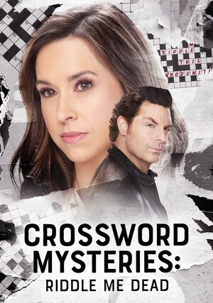 krzyzowkowe-zagadki-zginal-zgadula-300-427