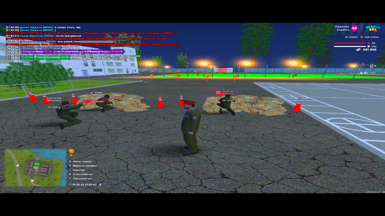 UKRAINE GTA 19.05.2025 21_59_44