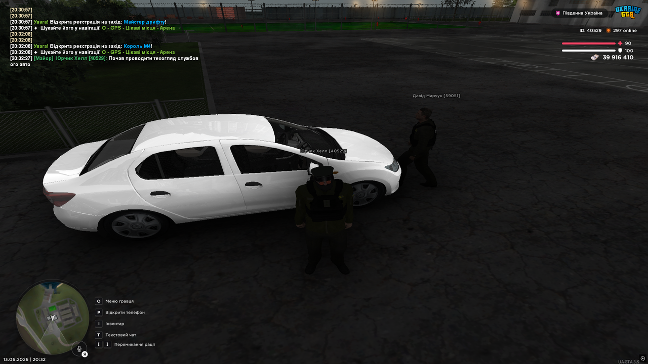 UKRAINE GTA 13 06 2026 20 32 28