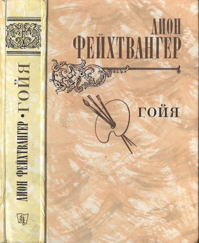 1-p0001
