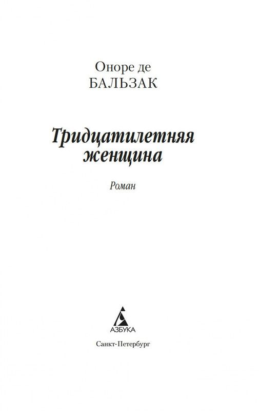 1-page-0002