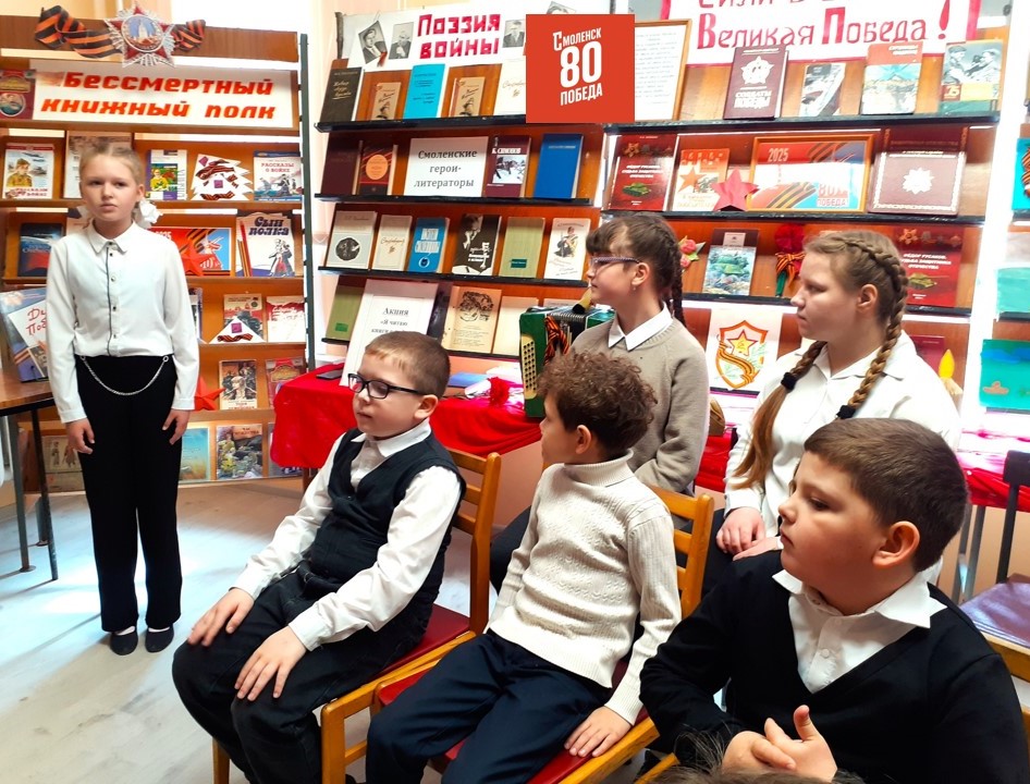 Презентация12