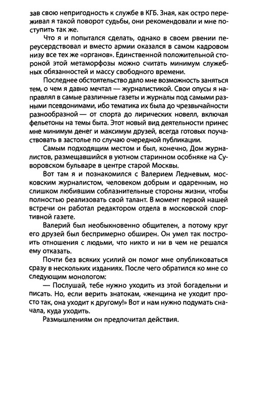 p0013